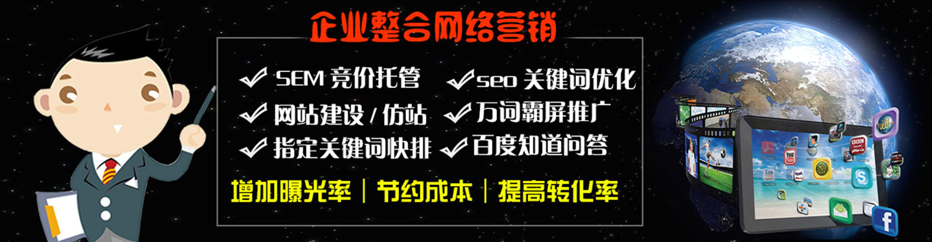斗门信息流优化