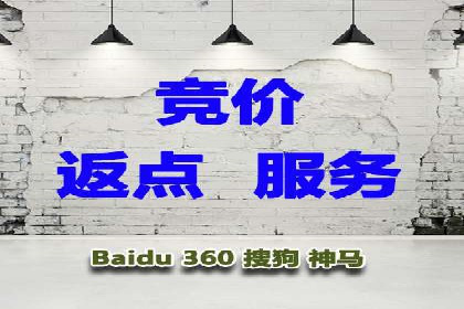 开户百度信息流，案例教你轻松入门