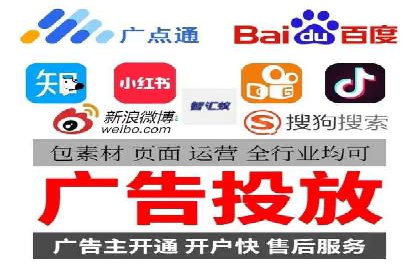 SEM代运营案例：精准定位目标客户